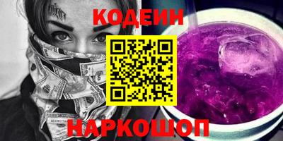 марки lsd Кимры