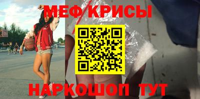 марки lsd Кимры