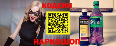 марки lsd Кимры