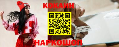 марки lsd Кимры