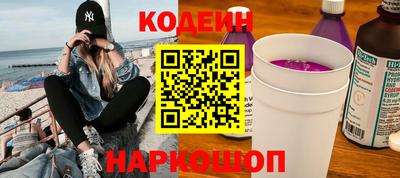 мефедрон Кингисепп