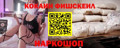 марки lsd Кимры