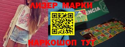Альфа ПВП Кинель