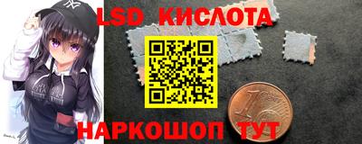 Альфа ПВП Кинель