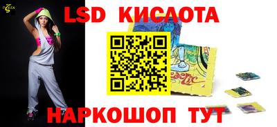 Альфа ПВП Кинель