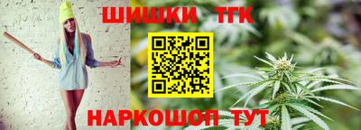 мефедрон Кингисепп