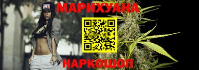 мефедрон Кингисепп
