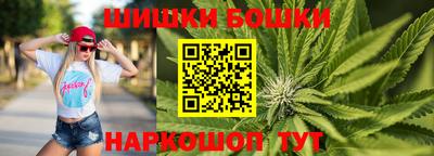 мефедрон Кингисепп
