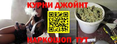 марки lsd Кимры