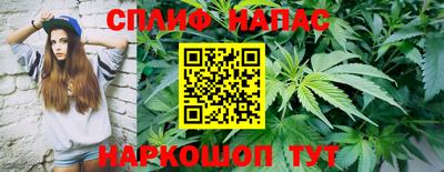 марки lsd Кимры