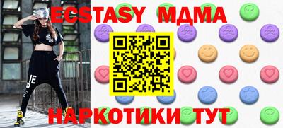 марки lsd Кимры