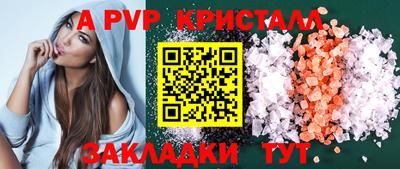 марки lsd Кимры
