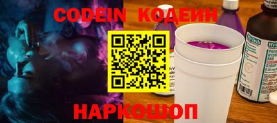 Альфа ПВП Кинель