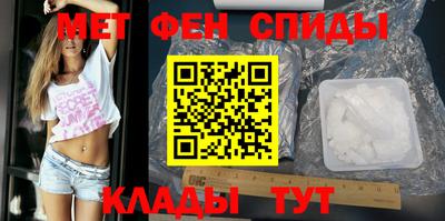 Альфа ПВП Кинель