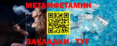 Альфа ПВП Кинель