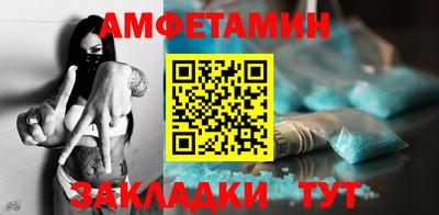 Альфа ПВП Кинель