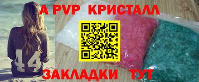 марки lsd Кимры