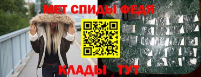 Альфа ПВП Кинель
