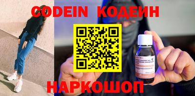 Альфа ПВП Кинель