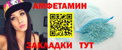 Альфа ПВП Кинель