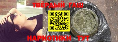 мефедрон Кингисепп