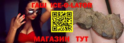 марки lsd Кимры