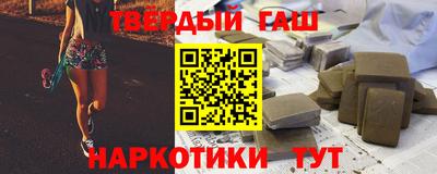 мефедрон Кингисепп