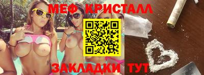 Альфа ПВП Кинель