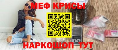 Альфа ПВП Кинель