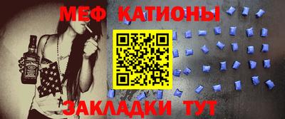 героин Сибай