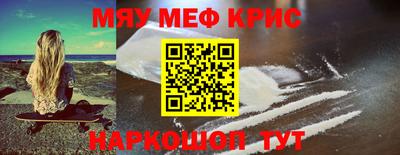 марки lsd Кимры